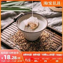 Mr. Yuluo red bean barley tea wet tea coix seed tea drinks suitable for girls to drink