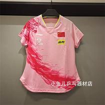 2022 Li Ning Tokyo National Team Competition Conserve fans womens blouses short-sleeved T-shirt table tennis speed dry training T-shirt