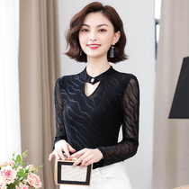 Autumn and winter National Standard modern ballroom dance 2020 new V-collar mesh jacket Latin dance long sleeve womens square dance suit