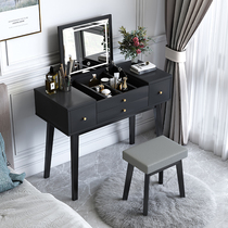 Bedroom dresser Modern simple light luxury high-grade clamshell dressing table ins wind storage cabinet One-piece table Small apartment type