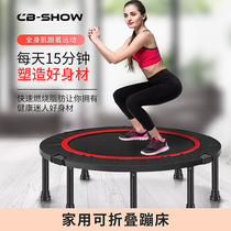 Adult gym Trampoline children home indoor and outdoor jumping bed silent high-performance sports family weight loss equipment