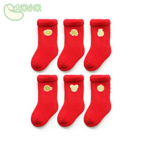 Baby red socks winter cotton baby Chinese Red New Year thick childrens socks Terry warm autumn and winter