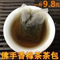 Bergamot Citron tea Tea bag Angle tea Broken tea Sweet Oolong tea Tea bag Hotel food stall Restaurant Tea 500g