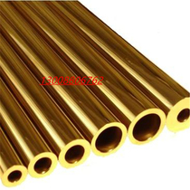 h62 brass precision tube pure copper tube outer diameter 10 inner diameter 5 outer diameter 12 inner diameter 6 outer diameter 8 inner diameter 7 outer 15 inner 10