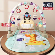 Pedal piano Newborn baby toy 0-1 years old Multi-function pedal fitness frame Early education puzzle 3-6 months baby
