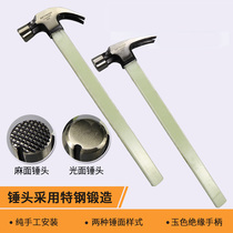 High quality assembled horn hammer jade color insulated handle 8 two hammerhead woodworking hammer special steel hemp hammer