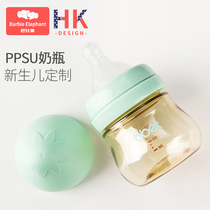 Newborn baby bottle Big baby lying down drinking bottle ppsu wide mouth diameter drop resistance flatulence weaning artifact