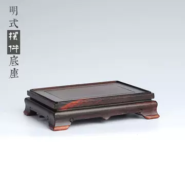 紫檀木花瓶-紫檀木花瓶促销价格、紫檀木花瓶品牌- 淘宝