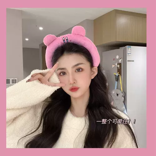 Металлическая ткань, милый аксессуар для волос, розовый мультяшный ободок для умывания