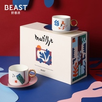 THE BEAST Matisse series Two CUPS AND TWO DISHES TEA SET