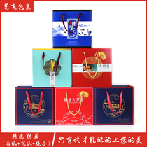 Hairy crab gift box seafood gift box Yangcheng Lake hairy crab box seafood Gift Box Factory Direct