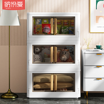 Special Size Containing Box Home Clothes Finishing Box Plastic Wardrobe Toys Snacks Transparent Folded Storage Box Crate