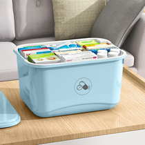 Medical kit family large-capacity medical box household small portable full set of drug storage box multi-layer first aid kit
