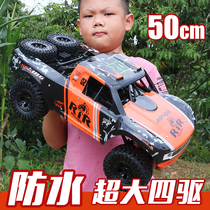 Waterproof oversized amphibious remote control off-road vehicle Childrens boy car toy four-wheel drive climbing high-speed racing car