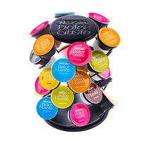 Nestlé DOLCE GUSTO multi-fun cool original new capsule rack (capsule not included)