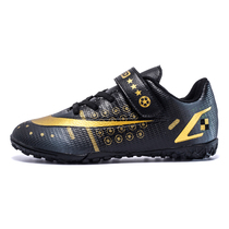 C Romey West 2022 new childrens football shoes for men and women students TF Broken Nails Magic Sticker Falcon Training Shoes