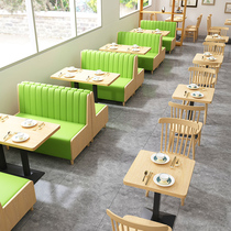 Milk tea shop Table and chair cafe Net red dining furniture Snack Burger dessert shop Western restaurant Card seat sofa combination
