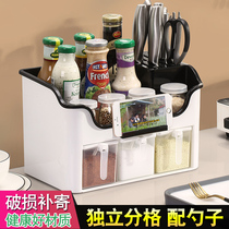 Spice box combination set kitchen multifunctional condiment salt jar seasoning bottle plastic household storage box rack