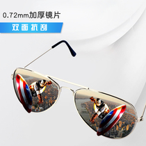 Cinema 3D glasses Cinema Universal Stereo 3d Glasses Metal Frame Sunglasses Style 3D Lens Thickening