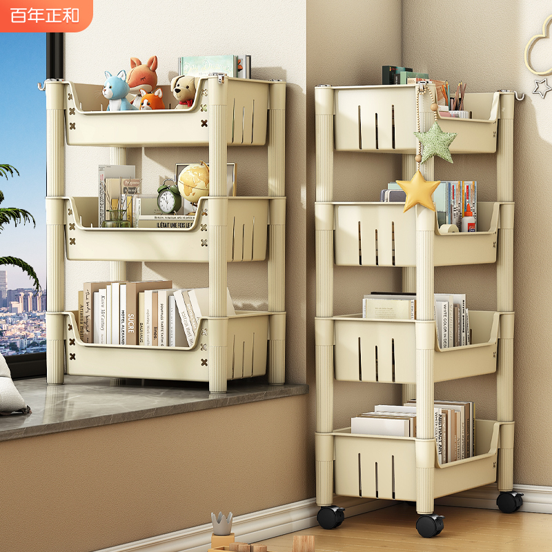 本棚ラック床置きホームシンプルな多層ホイール付き子供のおもちゃの収納読書モバイルトロリー本棚