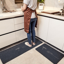 Kitchen mat mats oil-and water-repellent anti-slip dirty water entrance door toilet access door mat household