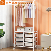 Japanese-style hanger floor-to-ceiling bedroom storage rack simple modern coat rack household removable storage cabinet