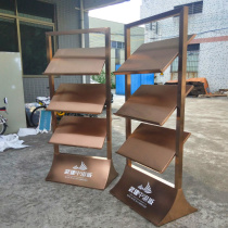 Real estate sales office household map newspaper rack rose gold data rack A3 household type map A4 gold data rack book newspaper