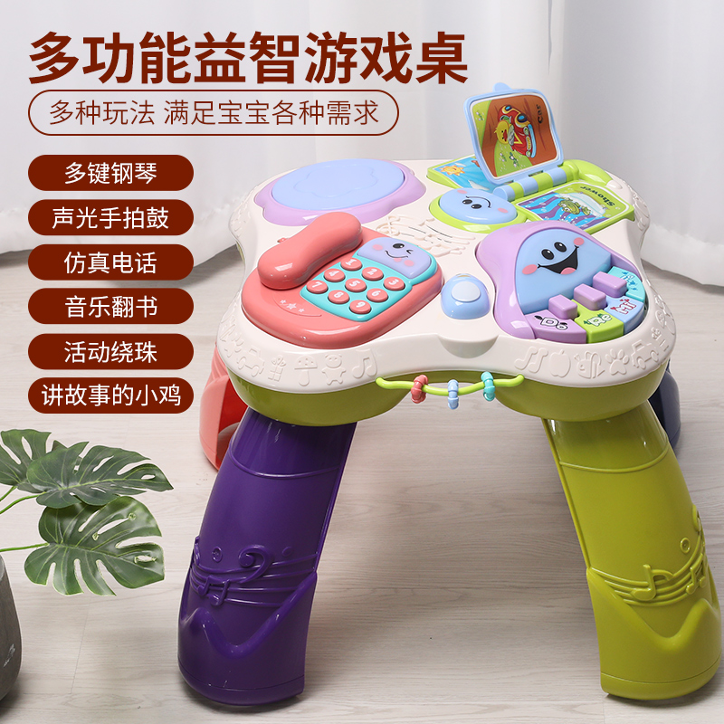 Baby toy grasping training for 6-12 months