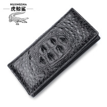  New Thai crocodile leather wallet Mens wallet long clutch multi-card casual business leather wallet