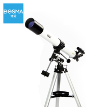 Bo Guan Tianying Astronomical telescope High-power HD professional stargazing Deep space skygazing students introduction telescope astronomy