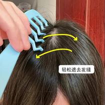 Little red comb burst Z-shaped hair seam comb distribution artifact hairline big hairline no hair seam disappear comb hair split hair seam creation