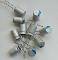 Japanese 6 3V820UF solid motherboard capacitor LF 820 ultra-low ESR 8*11 105 degrees