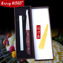 Meiyijia food carving knife Main knife carving knife Foam fruit and vegetable platter carving special chef carving knife