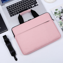 Laptop bag 14-inch female portable simple small new 15 6-inch liner bag 13 3-inch shoulder computer bag 16 1 protection bag men thin waterproof shockproof