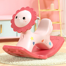 Rocking horse childrens home indoor thickened small Trojan horse one year old baby adult baby can ride a riding toy car