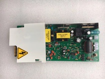 Bay GST- QKP01 gas host power board