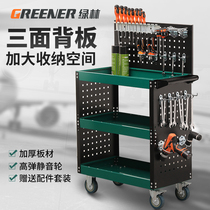 Green Forest tool car auto repair and maintenance mobile storage rack cart between hand push tool cabinet drawer type parts car