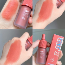 Filifera air lip glaze Small bottle ink juice lip dye ink flagship store lipstick women mirror water light