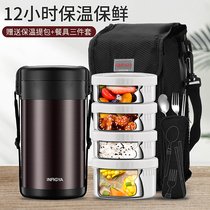 304 stainless steel insulation lunch box Large capacity insulation bucket Male and female students adult office workers Multi-layer 1 person portable