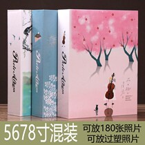 5678 inch one-pack album album Interstitial family mixed album Youth couple album Childrens memorial album