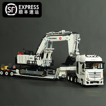 Hong Kong Yuji Workshop Building Block Excavator Mercedes-Benz Heavy Truck Truckhead Truck Assembly Model Handset Gift for Boys