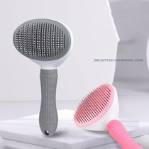 Leather grass brushes foxes special clothes wool collar matting comb hairbrush down clothes large fur collar grooming Divine Instrumental Pet