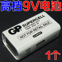 High-end 9V multimeter battery Universal tester battery Line finder battery Microphone battery