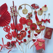 Wedding dessert decoration Chinese festive red cake cup decoration plugin wedding dessert decoration