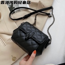 French Mk II women bag 2021 new fashion chain shell bag Joker textured soft leather crossbody small square bag