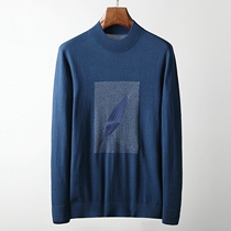 Deep Octave good goods recommend pullover round neck sweater pure Basulan wool elegant and delicate autumn and winter sweater men