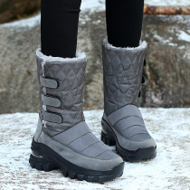 Winter outdoor warm snow boots women waterproof non-slip high cotton boots Outdoor Plus velvet thickened northeast cotton shoes