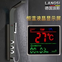 Smart shower screen shower head suit Home stainless steel thermostatic bath screen booster shower head wall-mounted shower column