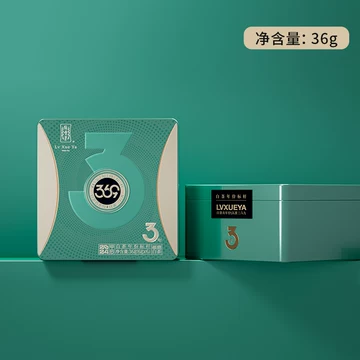 緑雪芽福鼎白茶70g x2 绿雪芽白牡丹福鼎白茶-绿雪芽白牡丹福鼎白茶促销价格、绿雪芽白牡丹福