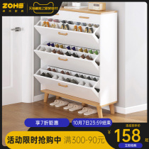Shoe Rack home door simple indoor good looking shoes storage new 2020 explosion simple modern dust shoe cabinet